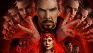 ملصق فيلم