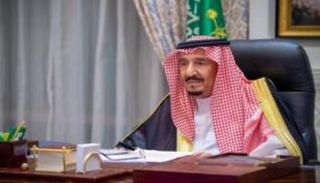 الملك سلمان بن عبد العزيز