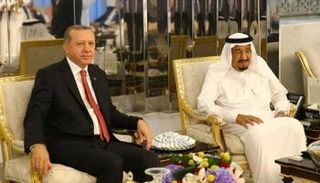 العاهل السعودي والرئيس التركي - أرشيفية