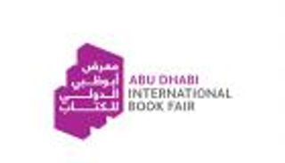 طه حسين الشخصية المحورية في معرض أبوظبي للكتاب‎‎ (إنفوجراف)