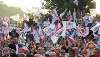 مهرجان انتخابي للقوات اللبنانية-أرشيف