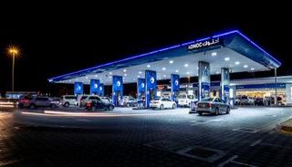 محطة وقود- أدنوك 