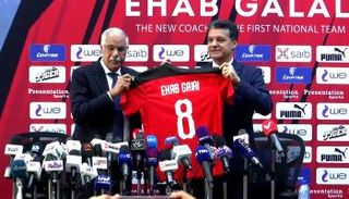 الدوري المصري