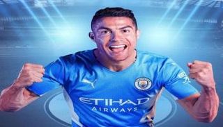 كريستيانو رونالدو