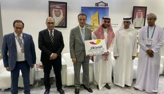 شركة "المطار" للفنادق والطيران تحصد أوسكار افضل حملة تسويقية لعام 2021 