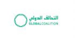 التحالف الدولي ضد داعش يجتمع بمراكش.. تحديات تحت المجهر