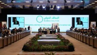 جانب من اجتماع التحالف الدولي ضد داعش