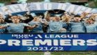 نحو النهائي الكبير.. كيف يصنع شقيق مانشستر سيتي التاريخ في أستراليا؟