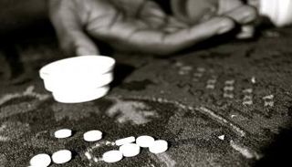 جرعة مخدرات زائدة