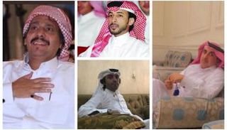 المتهمون الأربعة أمام القضاء القطري