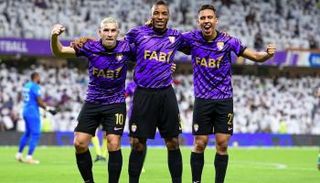العين الإماراتي