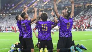 العين الإماراتي