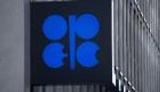 أوبك تخفض توقعاتها للطلب على النفط.. وتكشف الأسباب