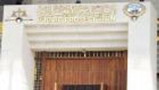 خلية تمويل "حزب الله".. النيابة الكويتية تحيل المتهمين لـ"الجنايات"