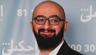 غيث السويسي