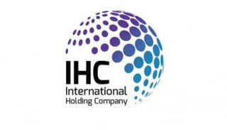 شعار الشركة العالمية القابضة