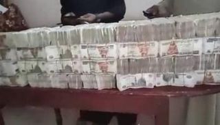 فئات نقدية من عملة الجنيه المصري