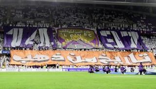 جماهير العين الإماراتي