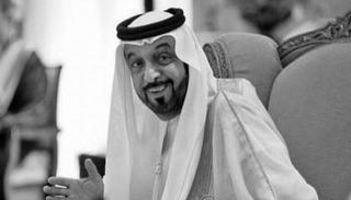 الشيخ خليفة بن زايد آل نهيان 