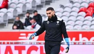 ماندريا حارس أونجي الفرنسي