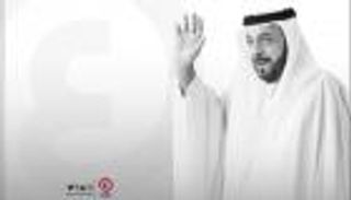 إنجازات الشيخ خليفة بن زايد.. ريادة اقتصادية إماراتية عالمية