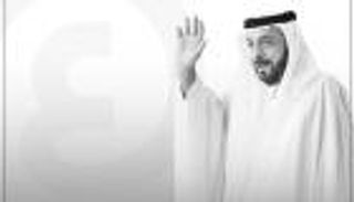 السعودية تعلق الأنشطة السياحية حدادا على الشيخ خليفة بن زايد