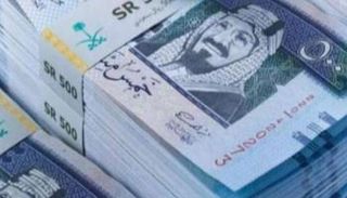 تراجع سعر الريال السعودي اليوم في مصر