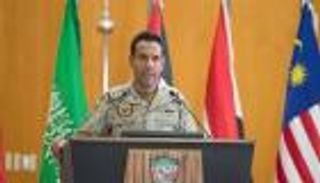 التحالف: الحوثي قتل عشرات المهاجرين بالرقو الحدودية مع السعودية