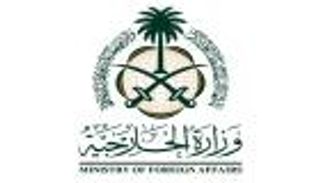 السعودية ناعية الشيخ خليفة: خالص العزاء لحكومة وشعب الإمارات