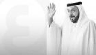 مجلس حكماء المسلمين ناعيا الشيخ خليفة: حياته كانت زاخرة بالعمل والعطاء