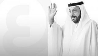 الشيخ خليفة بن زايد آل نهيان