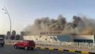 حريق في مجمع الظهران التجاري بالسعودية