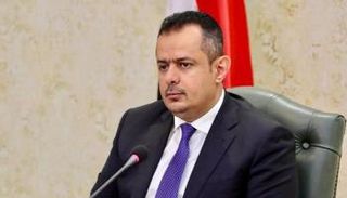 رئيس الحكومة اليمنية الدكتور معين عبدالملك