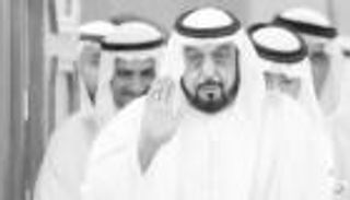 الرئيس الروسي يعزي بوفاة الشيخ خليفة بن زايد