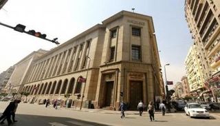 سعر الدولار في مصر اليوم