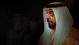 المغفور له الشيخ خليفة بن زايد آل نهيان