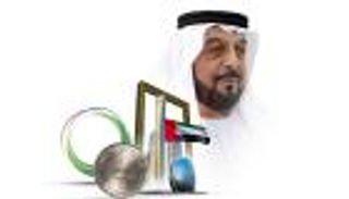  نمو بلا حدود.. قيمة أسواق المال الإماراتية تقفز 846%