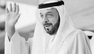 الشيخ خليفة بن زايد آل نهيان