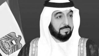 الراحل الشيخ خليفة بن زايد آل نهيان