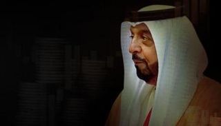 الشيخ خليفة بن زايد آل نهيان