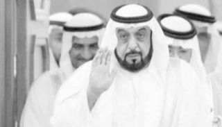 المغفور له الشيخ خليفة بن زايد آل نهيان