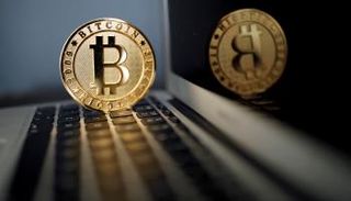 عملة بيتكوين الرقمية - أرشيفية