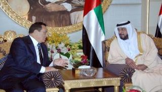 الشيخ خليفة بن زايد آل نهيان وحسني مبارك - أرشيفية