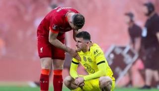 ماسون ماونت