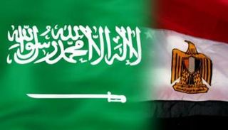علما السعودية ومصر