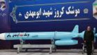 صحيفة إسرائيلية: هل يمتلك "حزب الله" صاروخ "كروز" الإيراني الجديد؟