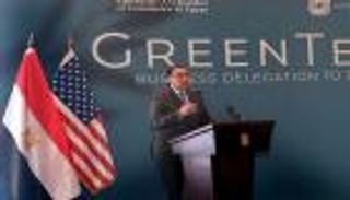 مصر تستهدف معدل نمو 4.5% في العام المالي المقبل