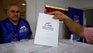 انتخابات لبنان