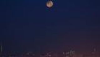 صلاة الخسوف.. كيفية أدائها والأدعية المستحبة