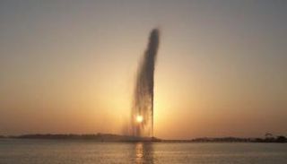 شروق الشمس في جدة - صورة أرشيفية